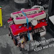 Свап Ferrari Engine V12 6 0 Ставим DSG от Audi Rs5