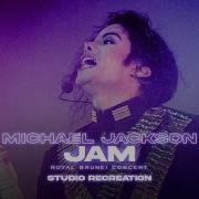 Michael Jackson Jam Royal Brunei Concert Studio Recreation