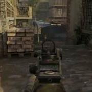 COD BO2 Quadfeeds 180 Degrees Rotation Kill
