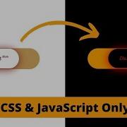 Light Dark Mode Toggle Buttons Using CSS Javascript Only Asp Net C Togglebuttons