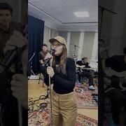 MIA BOYKA репетирует песню Базовый минимум Miaboyka