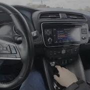 How To Turn Nissan Leaf II 2017 Now On Or Off Start Driving