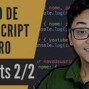 Curso De JavaScript 5 Objetos Parte 2 2 2020