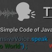 Convert Text To Speech Using JavaScript