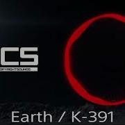 作業用BGM Earth K 391 NCS Release 1hour 1時間耐久