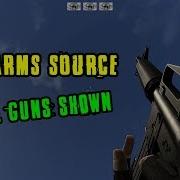 All Guns Shown Firearms Source