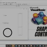 Shape Control In Visual Basic 6 0 Rishav Hacx 2021