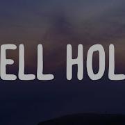 CARV Hell Hole Lyrics