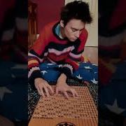 JACOB COLLIER Plays DON T KNOW WHY On Harpejji