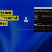 Reset Forgotten Windows 11 10 Password In 3 Minutes