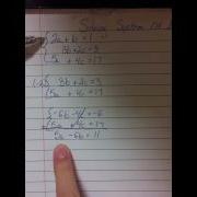 How To Solve A 3 Variable System Of Linear Equations