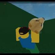 ROBLOX Doge S Head Script D