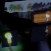 SIGGRAPH 2006