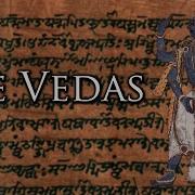 What Are The Vedas