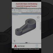 AutoCAD Basic 3D Modeling AutoCAD Drawing Practice AutoCADDrawingPractice CADable Autocad3d