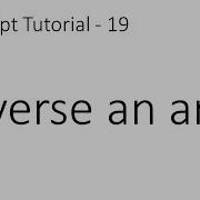 JavaScript Tutorial 19 Reverse An Array