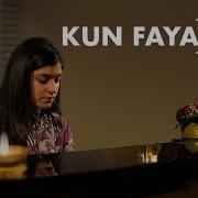 Kun Faya Kun A R Rahman Javed Ali Mohit Chauhan Piano Cover Ammie Arora