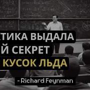Где мы в галактике Ответ нашли в антарктическом льду