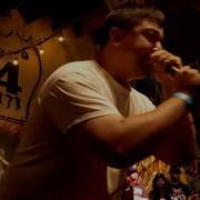 BIG BOY Live At 924 Gilman Berkeley CA 2023 07 03 Full Show