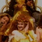 Army Of Lovers Give My Life