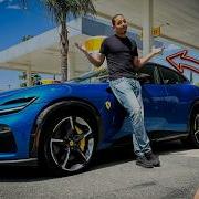 Вот почему я не могу позволить себе Ferrari Purosangue