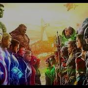 MARVEL DC Shell Shocked