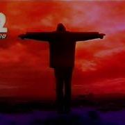 BBC2 Continuity And Presentation 09 04 1995