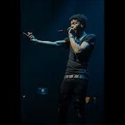 Lil Baby X Future Dealer Unreleased