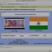 Matlab Code For Currency Recognition Using Image Processing