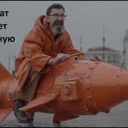 Чем восхищает бесполезное