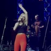 Ленинград В Питере пить LIVE 03 06 2016
