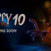 Poppy Playtime Chapter 10 Golden Hand VHS Tape