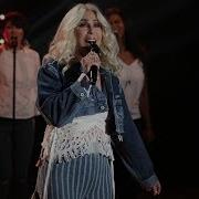 Cher Performs The ABBA Classic SOS