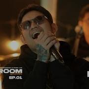 Edwin McCain I Ll Be Khel Pangilinan BRS Episode 1 Full Performance