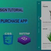 UI Design Tutorial Plant Purchase App UI HTML CSS BOOTSTRAP