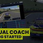 Virtual Coach Getting Started