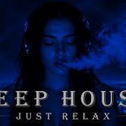 Best Of Deep House 2026 Melodic House Progressive Flow LUMINA DEEP HOUSE