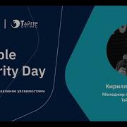 Я использую Nessus Зачем мне переходить на Tenable Sc