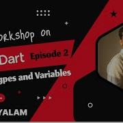 Dart Basics Data Types Variables Explained LazyCoder