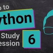 Intro To Python 6 Functions And Return Values W Brent DocJayde