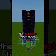 DEADLIEST Trap In Minecraft
