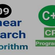 Linear Search In C C Linear Search Algorithm In C C