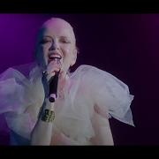 Garbage Special Pepsi Center Mexico City World Trade Center 2023