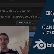 Crowdrender New Release Faster Rendering In Blender