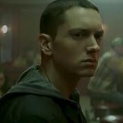Eminem Space Bound Official Video