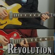 The Beatles Revolution Guitar And Bass Cover Instrumental 4K