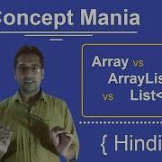 Array Vs ArrayList Vs Generic List