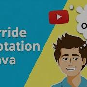 Override Annotation In Java