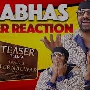 Rebel Star PRABHAS Teaser Reaction Baahubali The Eternal War Rajamouli Rana Daggubati ND