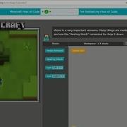 Minecraft Hour Of Code Level 2